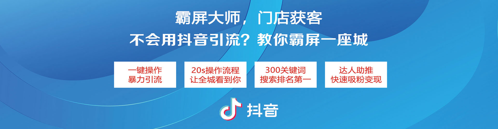 华坪sem优化师