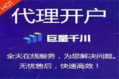 SEM竞价优化实战：案例解析如何提高广告转化率