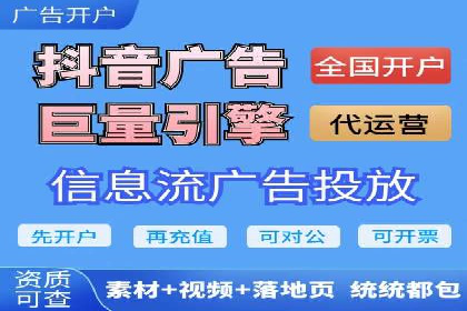 揭秘SEM代运营机构：实战案例分享