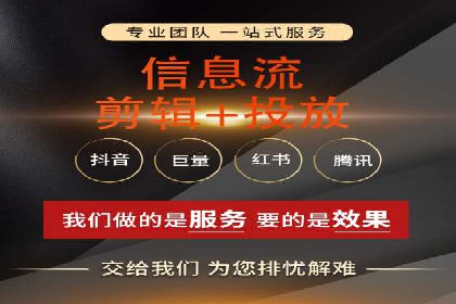 百度竞价推广托管的优化技巧与实战经验分享